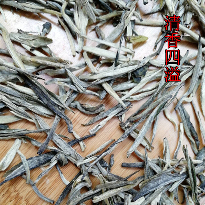 玉针绿茶2022年新茶叶云南毛峰绿茶叶特级单芽毛尖茶250g礼盒装