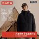 短款 男子冬季 连帽滑雪羽绒服户外保暖外套 穿山甲系列 京东京造