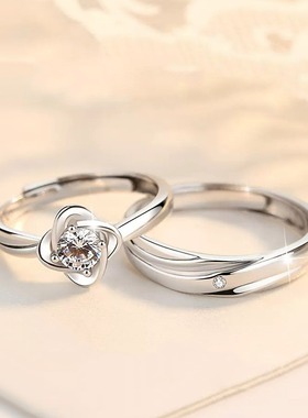 DR甜蜜四叶草情侣戒指女男