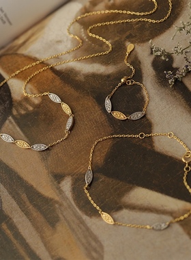 Ordi24年春季新款菊菱双色纹叶素金项链复古休闲戒指环手链