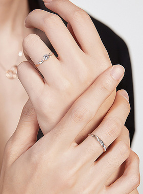 DR闪耀银河情侣对戒男女