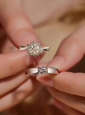 DR钻戒经典星织情侣对戒