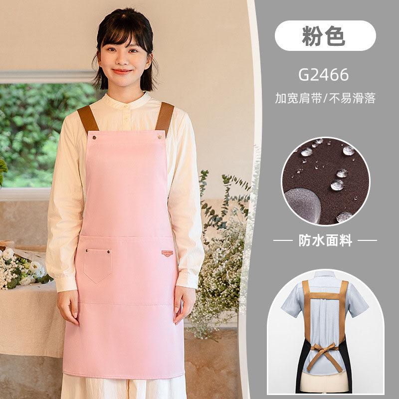 美容院帆布围裙定制logo美甲美睫化妆师专用工作服高颜值粉色围腰