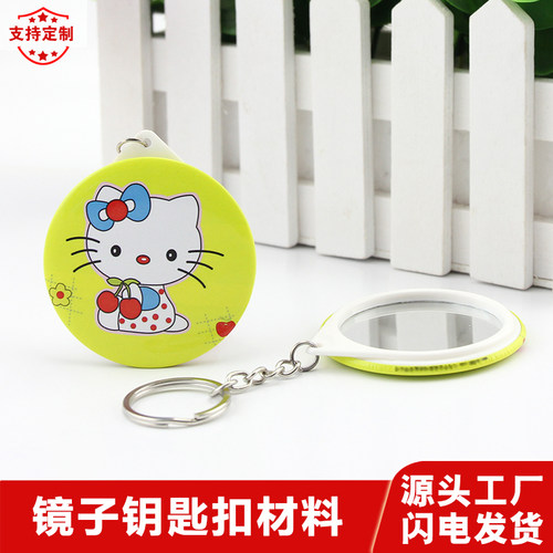 挂饰钥匙链杰扬马口铁+塑料卡通