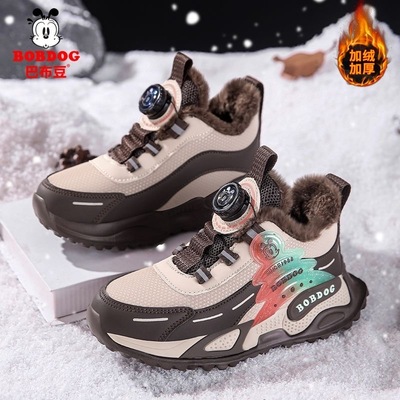 巴布豆男童棉鞋冬季皮面加绒加厚保暖儿童运动鞋中大童防滑跑步鞋