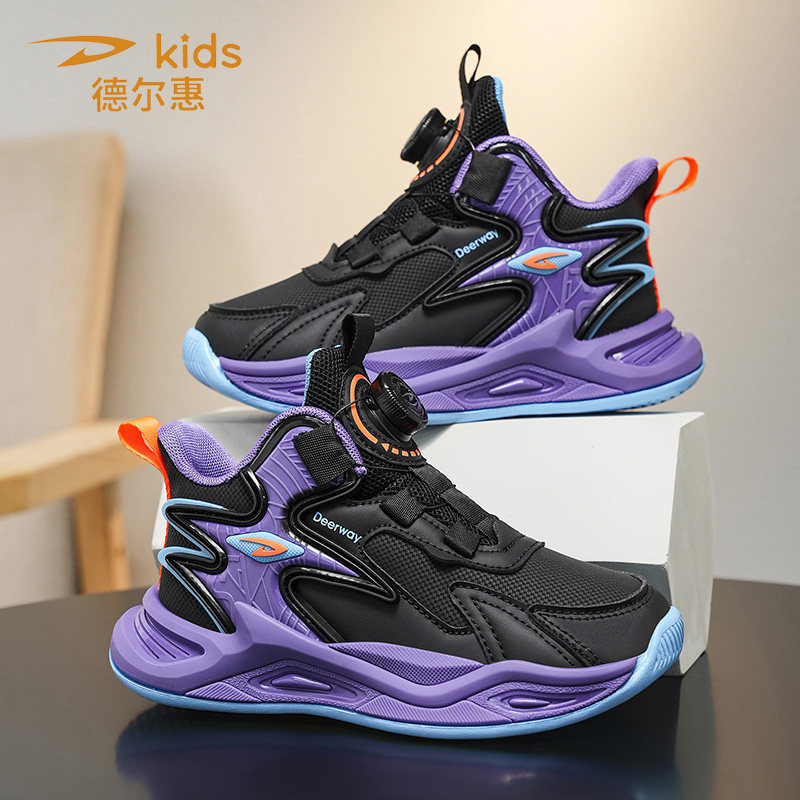 德尔惠童鞋2025秋冬男童跑步鞋防滑耐磨男童鞋子皮面运动篮球鞋,童鞋/婴儿鞋/亲子鞋,运动鞋,淘宝优惠券,粉丝福利购,淘宝优惠卷