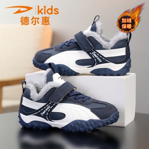 德尔惠童鞋秋冬防水皮面加绒