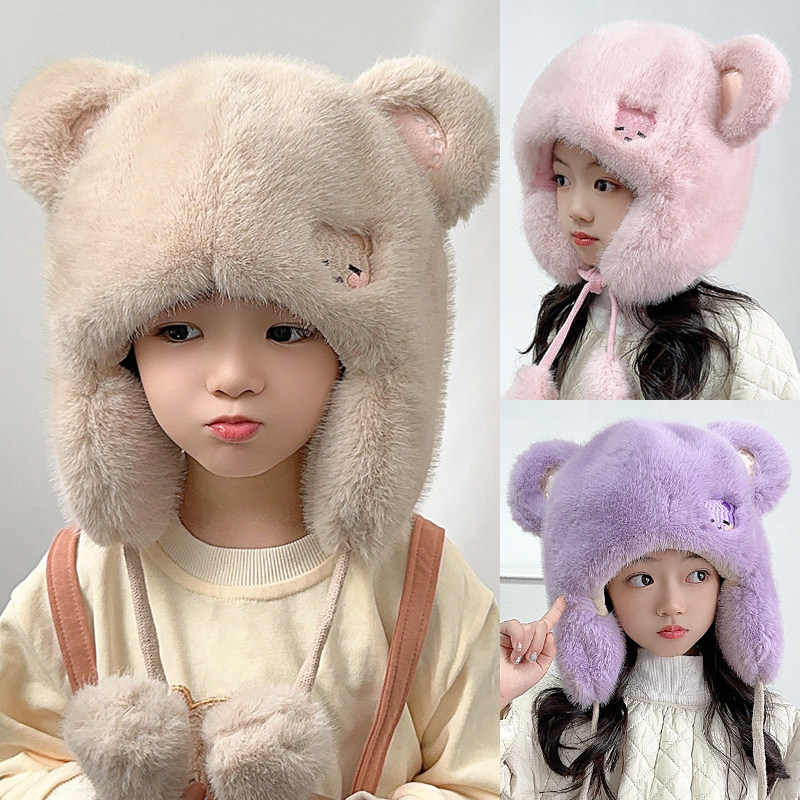儿童帽子冬季男童户外加绒保暖毛绒帽女孩卡通小熊刺绣防风护耳帽
