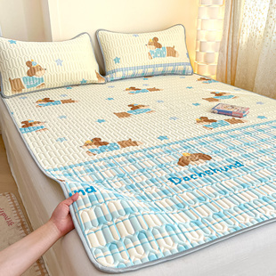 2025新款凉感丝135*200cm乳胶凉席三件套冰丝席床上用品