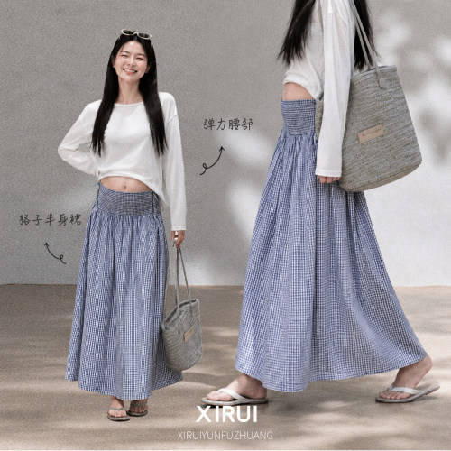 孕妇复古格纹高腰A字半身长裙