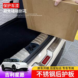 悬浮顶改色膜黑顶车顶膜