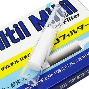 烟嘴一次性烟嘴过滤器抛弃型过滤烟嘴小鸟烟嘴6/8mm过滤芯海绵