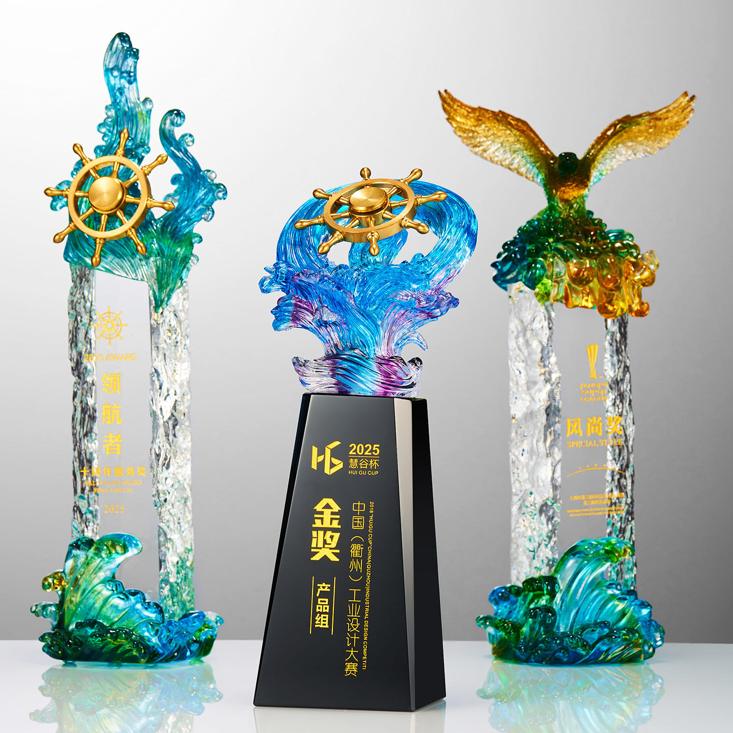 老鹰琉璃奖杯定制海浪领航掌舵者商务励志创业董事长企业高管礼品
