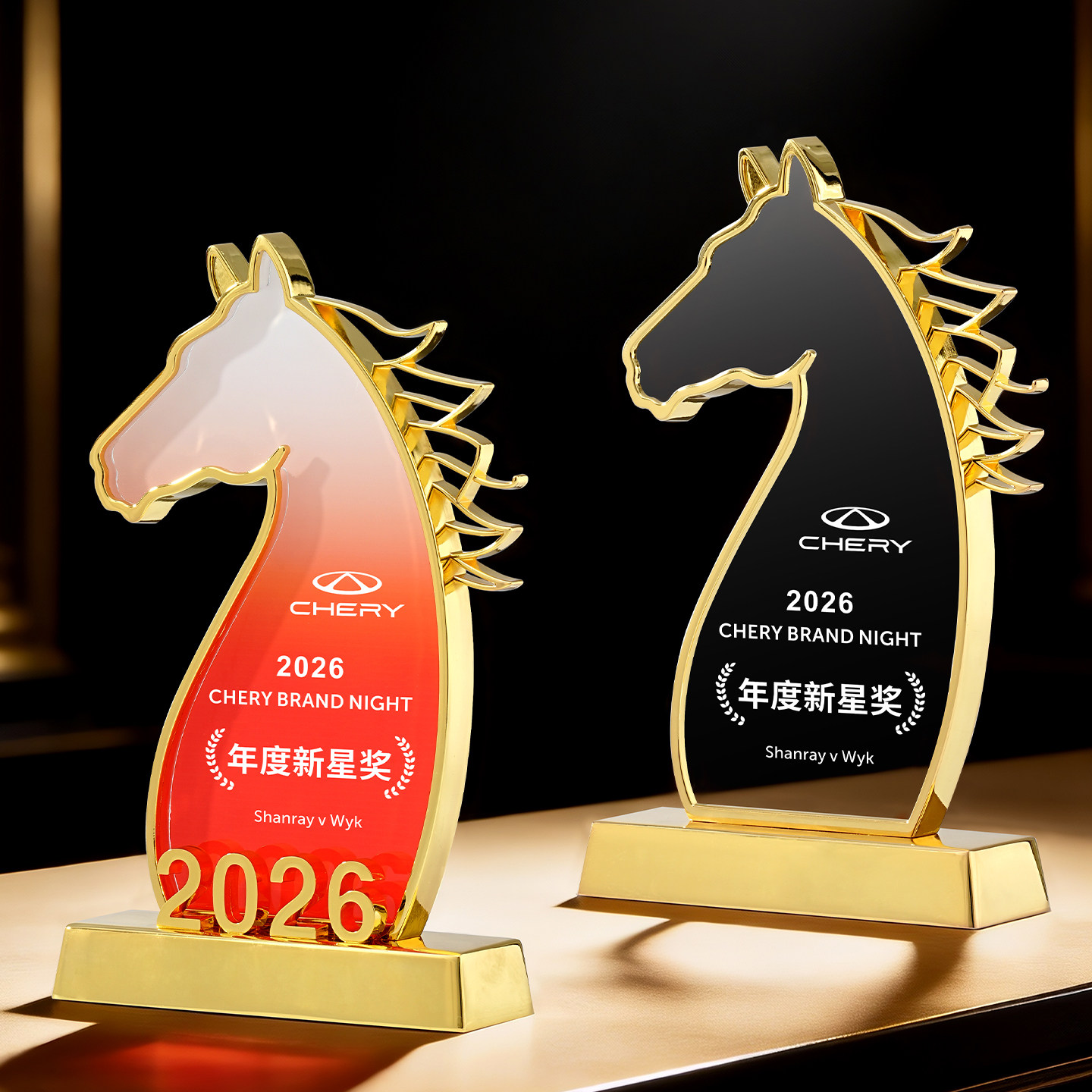 高级感2026新款金属马年奖杯奖牌图片