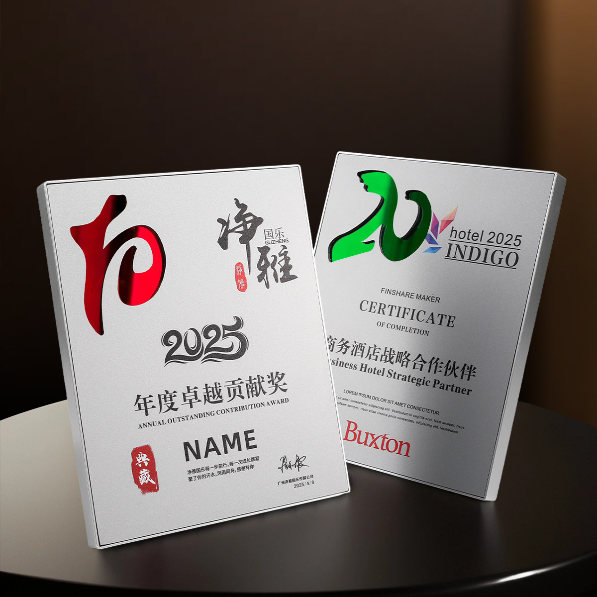 高档金属奖牌授权牌牌匾荣誉证书