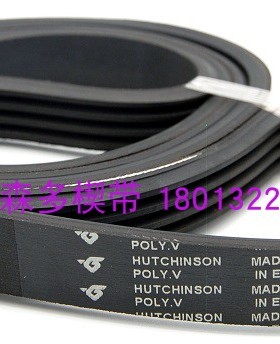 哈金森Hutchinson 法国原装进口皮带 多沟带POLY.V 多楔带 PL1981
