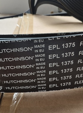 弹性多楔带9PL1375  纺织机橡胶皮带 哈金森HUTCHINSON 原装进口