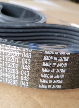 糊盒机PL多楔带 1499(590) 日本原装进口 现货 按需裁切 宏景旭恒