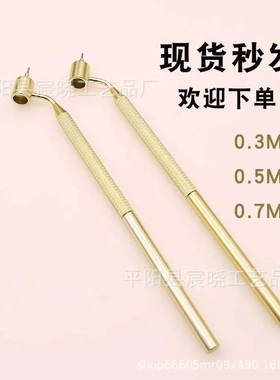 斜线细节细线液体书写器油漆涂抹笔Slanting Fine Line Paint Pen