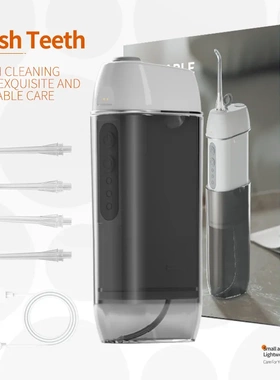 3-Mode Pulse Water Flosser for Sensitive Teeth Care 冲牙器