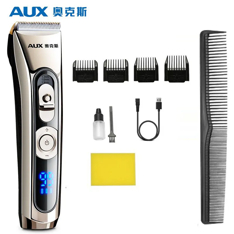奥克斯S8理发器剃头电推剪成人推子家用电动理发发廊专业充插两用
