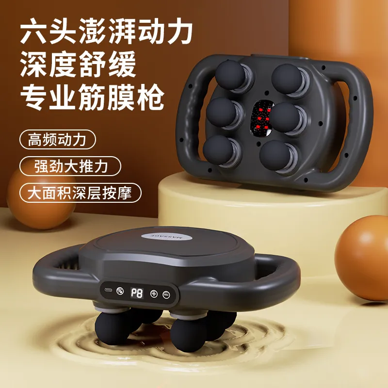 新款四头筋膜枪充电便携家用电动枪肌肉放松专业级跨境按摩器拉伸