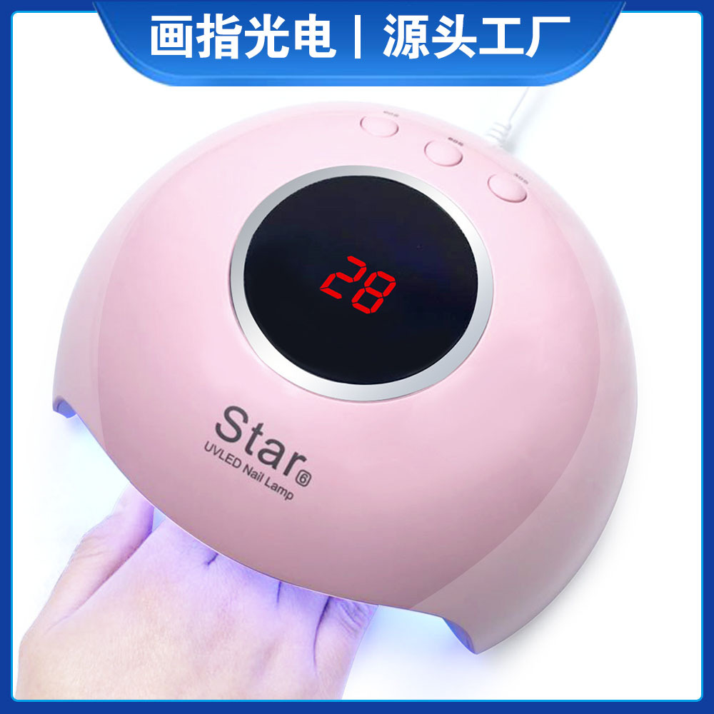 36W美甲光疗机 Star6智能感应速干光疗灯烤灯指甲机led烘干机