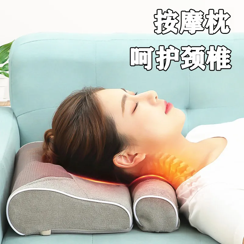多功能颈椎按摩器肩颈部腰部腿部艾灸电动按摩枕头热敷肩颈按摩仪