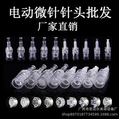 pen7专用拍卡口!!!拍卡口!!