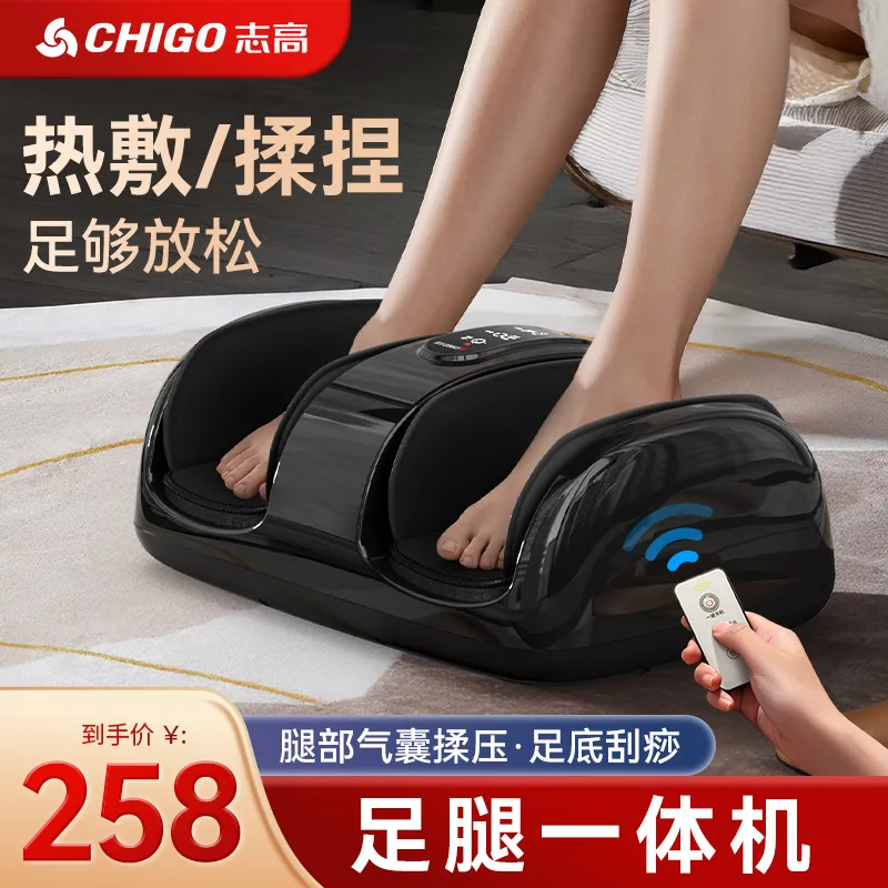 跨境代发566腿部按摩器小腿全自动揉捏按足底按脚器家用足疗机,个人护理/保健/按摩器材,按摩足疗机,淘宝优惠券,粉丝福利购,淘宝优惠卷