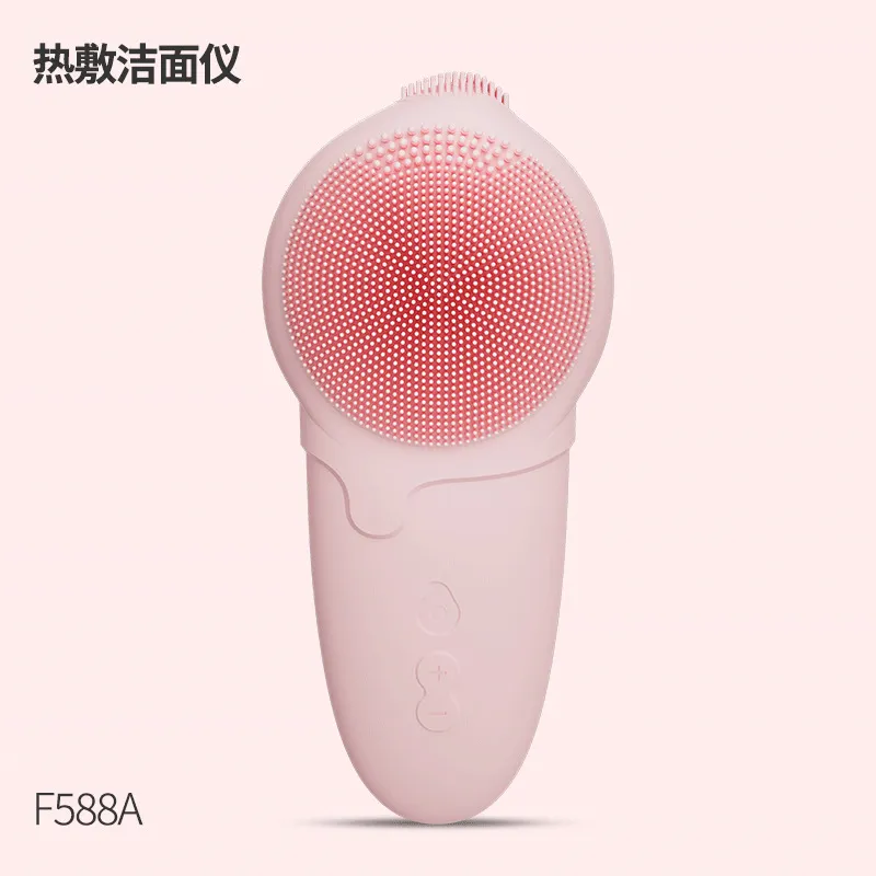 硅胶洁面仪家用清洁洗脸刷按摩仪洗脸仪深层清洗毛孔Face cleaner