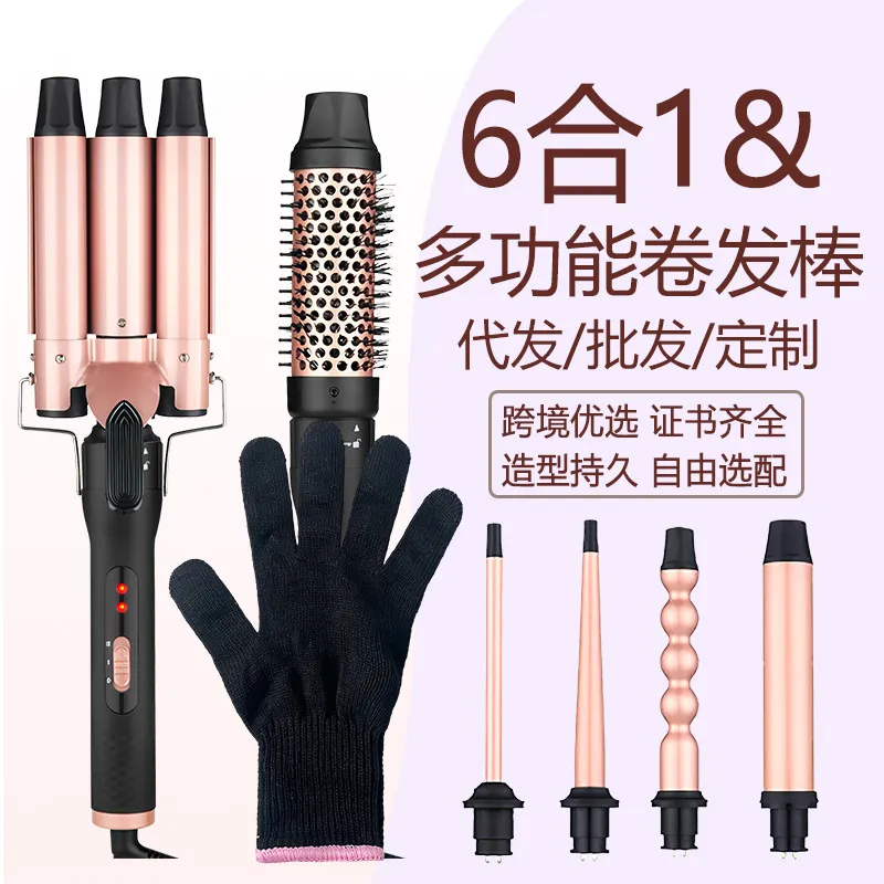 工厂六合一卷发棒外贸亚马逊32mm大波浪懒人烫发卷三管蛋卷棒