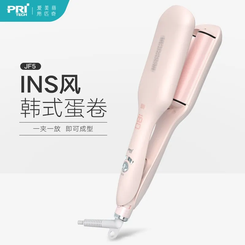 匹奇蛋卷头卷发棒大号卷蛋卷棒水波纹夹板波浪卷发JF5无负离子