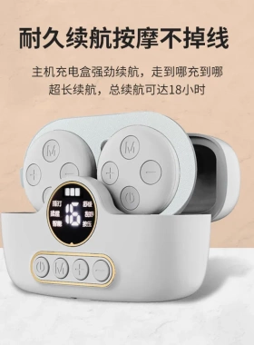 家用便携全身按摩器迷你脉冲颈椎腰部背部按摩仪理疗功能护颈仪器