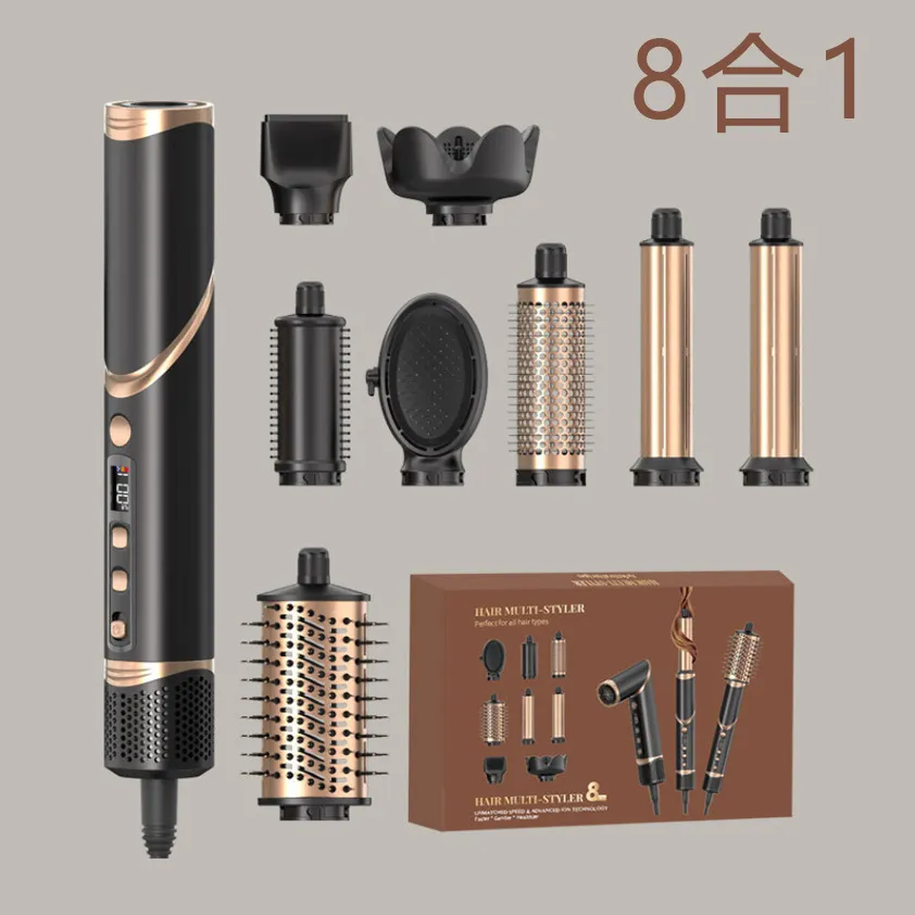 跨境8合1高速热风梳自动卷可折叠负离子多功能八功能家用吹风机