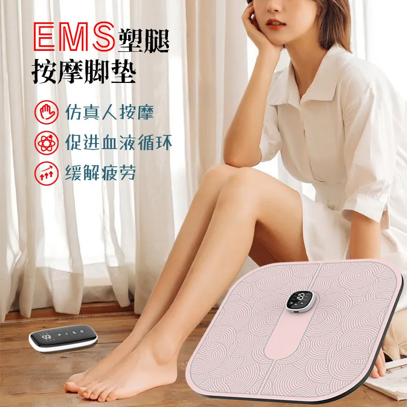 跨境EMS运动塑腿足部按摩器 理疗足疗机脉冲便携式脚底按摩器脚垫