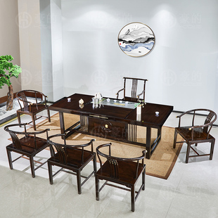 豪的 新中式黑檀茶桌办公室茶桌2.36米全实木大茶台组合一体整装