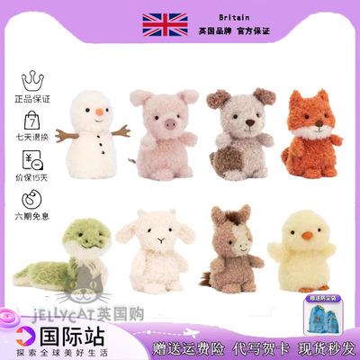 英国jellycat正品卷毛小蛇狗猪羊猫咪狐狸毛绒玩偶安抚公仔送礼物