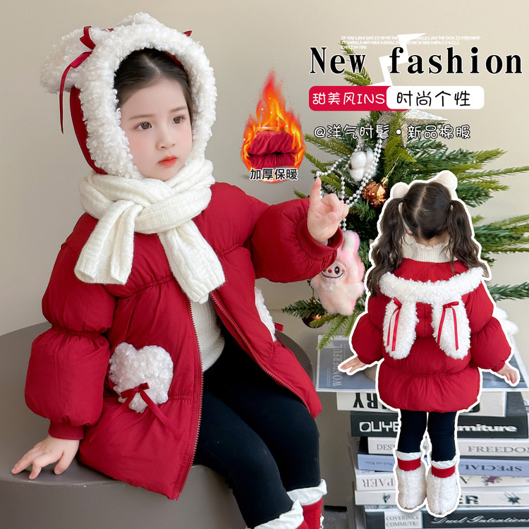 女童冬装棉袄外套儿童新款洋气加厚保暖棉服女宝宝冬季过年服棉衣