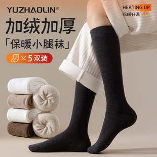 厚袜子女士小腿袜秋冬季 加绒加厚毛圈中筒袜冬天保暖月子长筒长袜