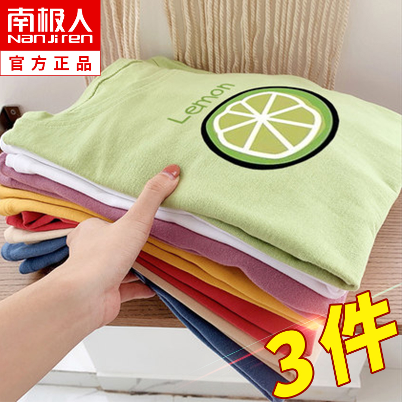 女童长袖T恤新款秋装上衣纯棉童装洋气儿童中大童女孩打底衫8