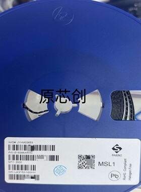 原装SY81020VDC 封装QFN-19 矽力杰SY81020VDC同步降压转换IC芯片