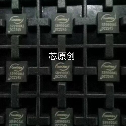 原装SR9900AI 封装QFN-24 核心润德SR9900以太网控制器IC芯片