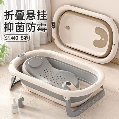 婴儿洗澡盆浴盆宝宝可折叠幼儿坐躺大号浴桶家用小孩新生儿童用品