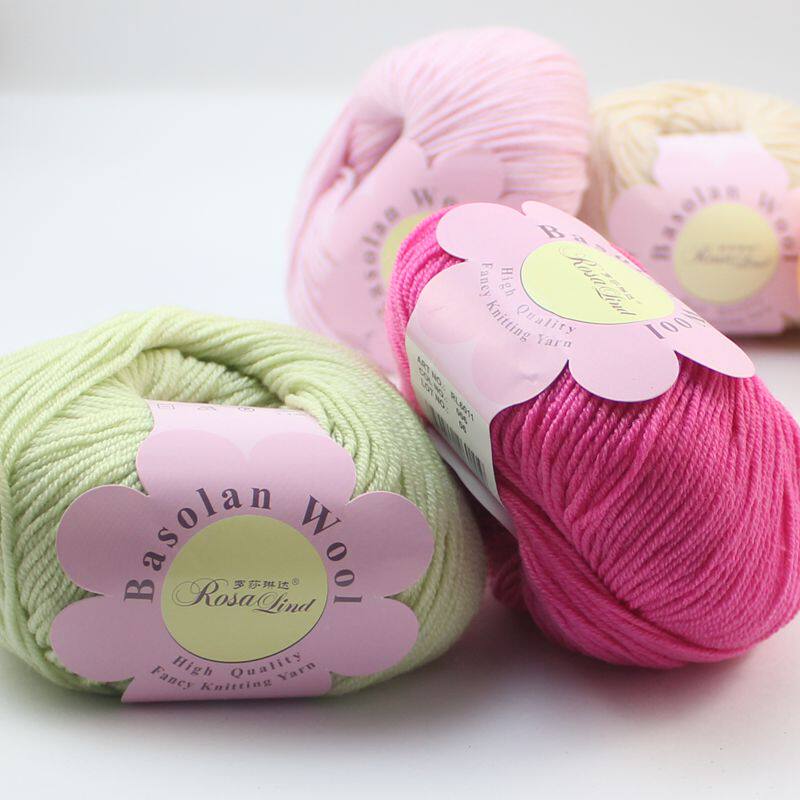 罗莎琳达新品有氧巴素兰羊毛 宝宝线美丽诺毛线满包优惠咨询包邮