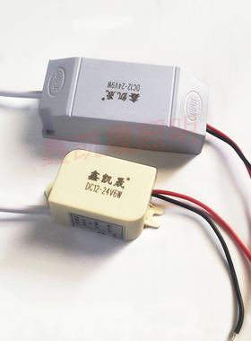 鑫凯晟直流低压驱动器DC12v24v36v48v太阳能房车船用宽压恒流电源