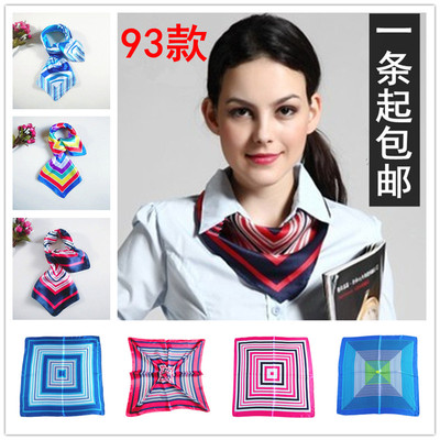 银行空姐制服职业装小方巾