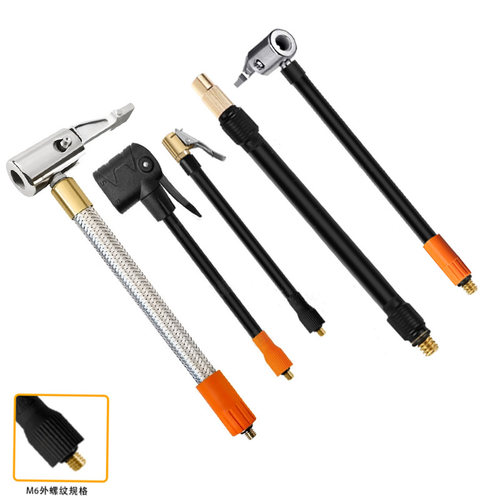 连接管充气管轮胎快夹头