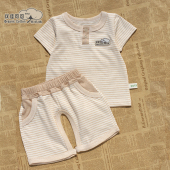 全棉男女童夏装 仪佳可可天然彩棉宝宝薄款 套装 短裤 婴儿纯棉 短袖