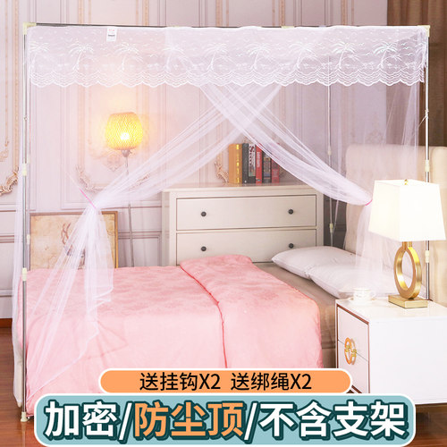 老式传统蚊帐家用上下铺绑绳单门